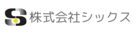 img/sixtitlelogo.png